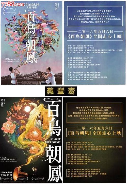 哪里能办马歇尔`凯彻姆大学毕业证